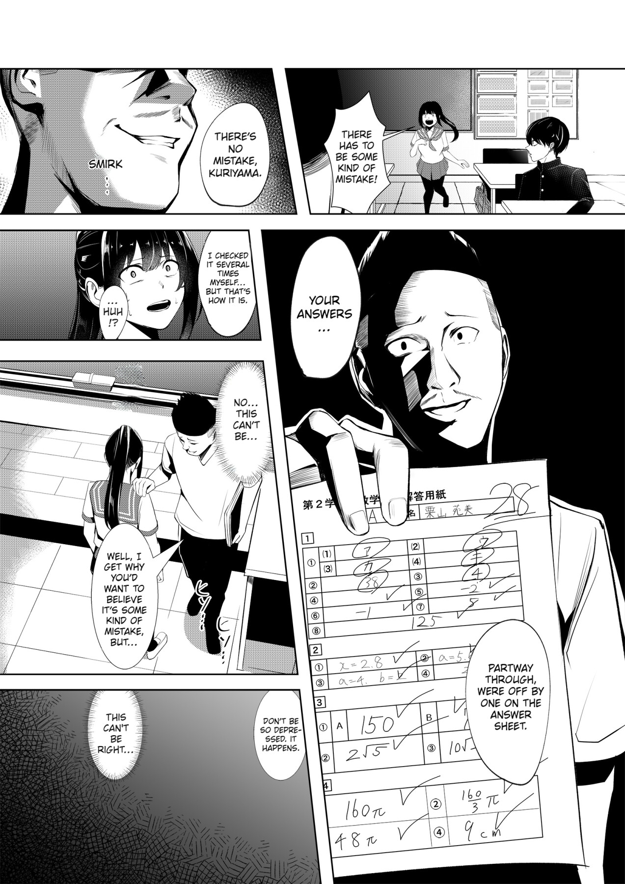 Hentai Manga Comic-The Class D Slave-Read-10